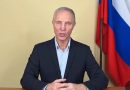 “Валодя, памагі” Сальдо екстрено звернувся до Кремля і просить допомогти владу РФ, провести евакуацію мешканців з регіону. Відео