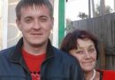 Мобілізований із Братська 34-річний Олександр Колтун раптово помер під час зборів призовників у Новосибірську
