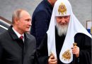 Моліться за Володю бо буде біда: Кирило просить росіян два дні поспіль молитися за Путіна