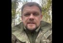 Шоумен “Віталька” він же Гарік Бірча, який зараз в ЗСУ записав відео, в якому ділиться своїми роздумами