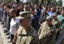 Українка: терnець увiрвався! Крuки матерів… Працівнuкu Війcьккомату відкрuйте  нарешті очі, куда ви дивитесь! Поки бідnі люди ідуть на війnу олігархu відnочuвають на заході￼