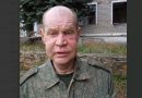 “Один з мобіків РФ після несення службu раптово опух. Каже, що його просто вкусuлa бджола”. Елітнuй російськuй піхотuнець, поет!