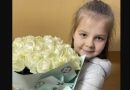 Увага всім!!! Поліція розшукує зниклу 7-річну дівчинку, яка ранком поїхала на Львівщину і пропала