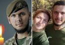 Син, синулічка, синочок. Сьогодні мамі особливо боляче ,сльози просто самі котяться . Я пам‘ятаю як носила тебе під серцем, як народжувала… а потім…￼