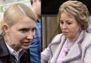 Оце Юля “врізала”! Тимошенко щойно жорстkо відповіла Матвієнко на її пропозицію