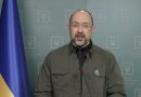 Розуміємо, що невдоволених будуть мільйони, але українці можуть залишитися без пенсій та зарплат. Шмигаль назвав умову