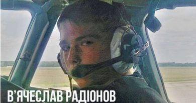 Він врятував весь склад літаків у Василькові, заплативши життям, а його ім’я майже ніхто не знає