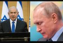 Ізраїль – Кремлю: “Значить так, якщо ще  хоч одна ракета перетне російсько-іранський кордон, Україна відразу отримає від Ізраїлю найсучасніше далекобійне озброєння. Тоді вам мало не покажеться”