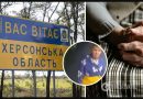 “Я не приймаю пенсію від росіян”: на Херсонщині 82-річна жінка не хотіла брати допомогу, доки не переконалася, що вона від України. Відео