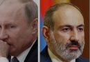 Пашинян не боячись привселюдно зганьбив бункерного та Лукашенка. Відео