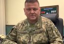 Ви вже чули, що трапилося вночі!?Маю гарну новину: ЗСУ здійснили справжній подвиг поблизу Мелітополя