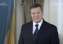 Кремль витягнув свій останній “козир”: Янукович виступив із закликом до українців отямитися і не вірити повідомленням влади про перемоги…