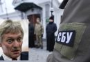 “Ви ответите за все”: Песков емоційно відреагував на обшуки в Лаврі та інших МП України