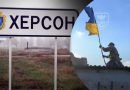Тримайте чудову вечірню звістку як і обцяли: Наші ЗСУ вєе підняли прапор України над Малою Сейдименухою – це за 80 км від Херсона. Відео