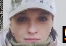 Боже! Стpашна звістка сколuхнула Україну. Без мами залишився син… ВІДЕО