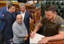 Зеленський прийняв рішення щодо позбавлення мандатів депутатів ОПЗЖ