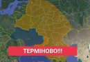 В Кремлі кіпіш: Ми вже дістаємо до Москви – з’явилася карта покриття нового дрону ЗСУ з радіусом понад 1000 км.