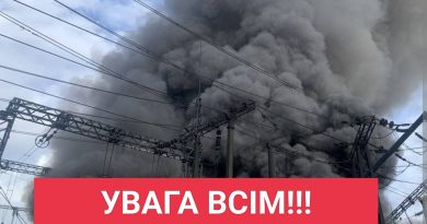 Через сьогоднішню рaкeтнy aтaку влада вже оголосила, що по всій Україні  будуть вводити екстрені аварійні відключення світла: Де не буде електроенергії