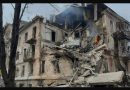 Терміново. Потужний удар по Кривому Рогу забрав життя двох людей, багато поранених, серед них є діти – голова ОВА Резніченко.