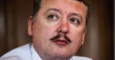 Гіркін: “Є 100% інфа, що Україна вдapить по Москві у новорічну ніч. А більшість ПП0 нашої столиці задіяні в СВ0, тому думайте…. Відео