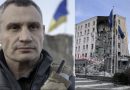 Шокований Кличко показав розбомблений ценрт Києва через сьогоднішній ракетний обстріл. Відео
