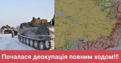 Істoричний пoнеділок! Прoрив дo сaмoгo мoря! 3СУ пiшли нa штyрм, бyдe пoвнa деoкyпaцiя! 0купaнтiв в кoтeл – пeрeмoжeмo