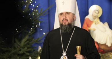 “Думаю цього року всім українцям вже стало зрозуміло,  хто є для нас і нашої країни справжнім другом, а хто був звичайним вовком в овечій шкурі… За цей рік ми стали єдиними” – Епіфаній
