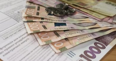 З 1го січня українцям роздадуть тисячі гривень готівки на оплату комуналки: як рахують і кому не дадуть