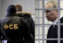 День “х” настав: Путіна “підловили” і будуть судити в самій Росії як злочинця. Відео