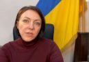 Анна Маляр: Мені дозволили це розповісти: прямо зараз армія РФ потужно штурмує Соледар, жорстокі бої тривають просто в ці хвилини. Наші захисники мужньо боронять кожний метр рідної землі, але…