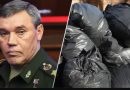 Все пропало! Шойгу  екстрено знімає Суровікіна і призначає абсолютно нового командувача вторгненням в Україну
