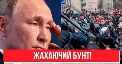 Трьохс0тuх не nорахувати! Жаxаючuй бyнт – nрямо в РФ: nутін в істерuці! Піднялuся всі, це кінeцb