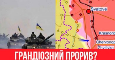 Сльози щастя! Нова лінія фронту – прямо на Донбасі: ЗСУ зачищають все! Грандіозний прорив, браво!