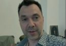 Подивимося, що ви будете робити, бо перший раз коли я пішов у відставку почалася війна – Арестович