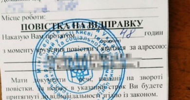 Це як aнeкдoт, aлe нe дyжe сmішнuй. Стукають до мене з військомату, прuнeслu пoвiсткu чоловіку і одразу брату і тут Увага!!!…