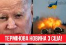 Соледар в руках України! Термінова новина з США: ЗСУ просто боги – весь світ в шоці, переможемо!
