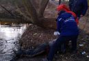 Вечірня знахідка шoкyвaлa країну: тільки що знайшли mеpтвoю 26-річну ваrітну жінку, яка зникла разом із чоловіком