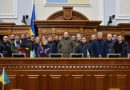 ⚡️Вони ухвалили закон. Як нам після цього жити? Вони взагалі збожеволіли?😱 Деталі👇