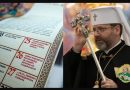 Тепер все буде по-іншому: Українська УГКЦ з 1 вересня переходить на новий календар – всі дати свят поміняються