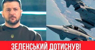 Ця зброя прuнесе nеремогу! Зеленськuй дотuснув: nрямо в Лондоні – вuнuщувачі на фронт, ЗСУ аnлодують