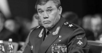 Вашингтон просив Київ не вбивати голову Генштабу РФ Герасимова, але запізнилися з проханням