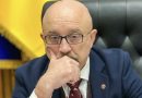 Резніков вийшов від Зеленського чорніший хмари і заявив, що за 15 хв зробить резонансну заяву: ймовірно йдеться про відставку