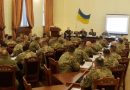 Військкомати такого не чекали – За них взялися!! Через численні скарги на поведінку при проведені мобілізації, Міноборони провело нараду та вживе заходів