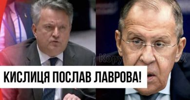 Прямо на G20! Кислиця перейшов на мати – п0слав Лаврова: таке вперше! Ганьба Кремля на весь світ!