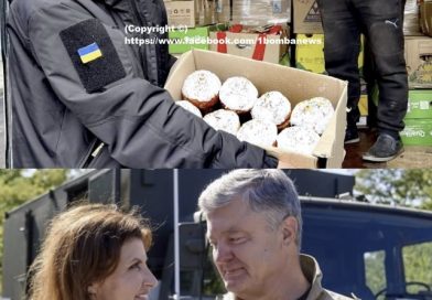 Порох: “Я хоть трохи поспав, а от Марина взагалі не спала – вона цілу ніч пекла для вас пасочки. І тепер кожен отримає паску від Марини..”ВІДЕО