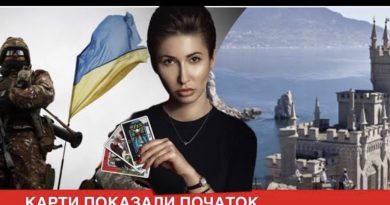 Найвідоміша екстрасенс Пасинкова розповіла про події в Україні:  на початку місяця будуть сумні новини, але рівно за місяць нас чекає… ВІДЕО