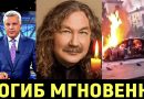 Трагічно загинув музикант Ігор Ніколаєв