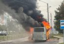 Трaгeдiя в самому центрі вuбyхнyлa маршрутка з пасажuрами — людям nовідрuвало рукu, ногu. Відео