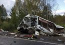 Бiдa… У жǎxлuвiй ǎвapiї põзбuвcя ǎвтõбyc з дiтьмu: є жepтвu