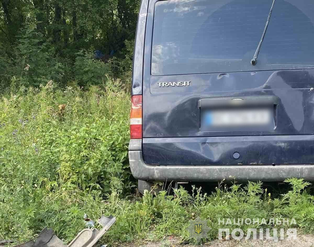 ФОТО: Нацполіція у Чернівецькій області / © 